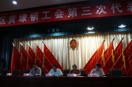 2013年，周文耒同志獲得“2012年黃埭鎮(zhèn)十佳優(yōu)秀企業(yè)員工”稱號(hào)