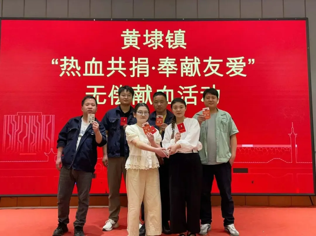 以熱血傳遞愛心，用擔(dān)當(dāng)詮釋責(zé)任